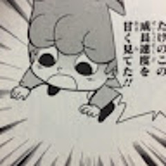 かぽかぽ