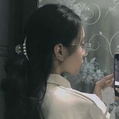 Dương Quế Trân