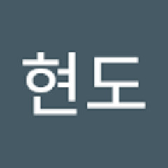 조현도