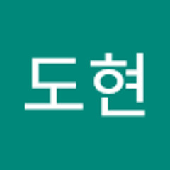 황도현