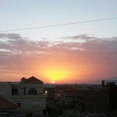 Amînĕ Bđț
