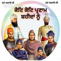 Mora Sidhu