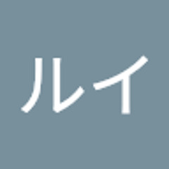 ちび女