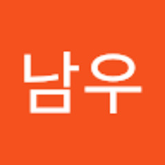 김남우