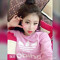 Ỷn Be