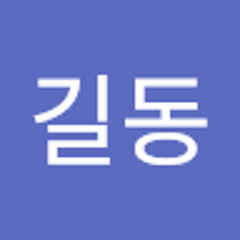 10세