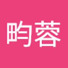 陳畇蓉