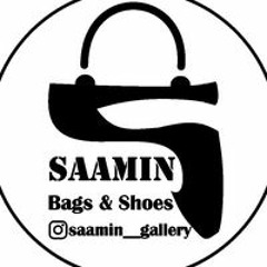 Sam Saamin