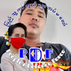 Ai Tun Lin Aung