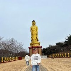 Phùng Huy