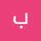 بهزاد گرجی