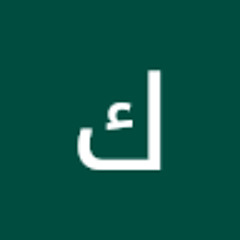 karim
