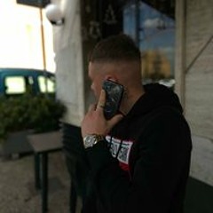 Бланару Кристиан