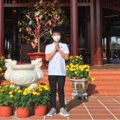 Duy Hoàng