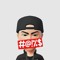 Joel Hagas Couve