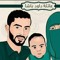 Marwa Abuzied