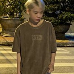 Thái Bảo