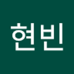 박현빈