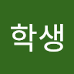 학생노우찬