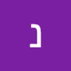 נאור ברדה