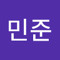 최민준