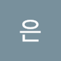 주은