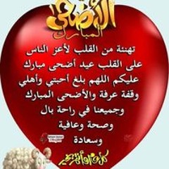 عبده معوض