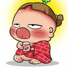 Chu Tiến Thành