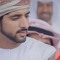 ذياب الذيب الذيب