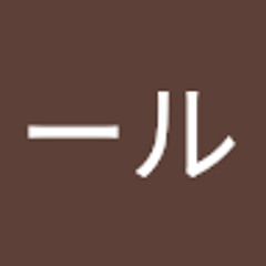 バール