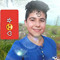 User 13543538
