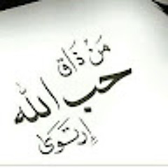 دوده ام فرح