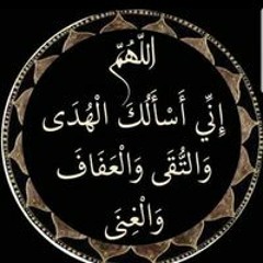 Ehsan