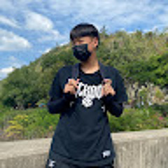 ของเก
