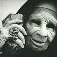 يوحنا تعبر