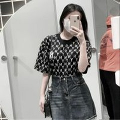 Doanh Doanh