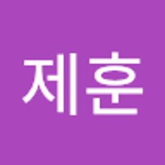 양제훈