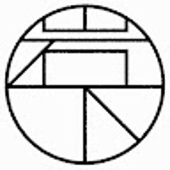 いわした
