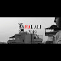 جمال العلي jamal Ali