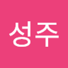 김성주