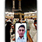Al amin Ahmed