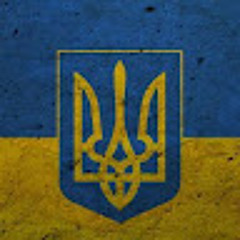 сват