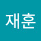 박재훈