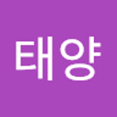 김태양