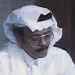 Aljneibi