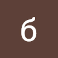 богдан розх