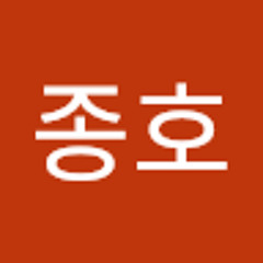 박종호