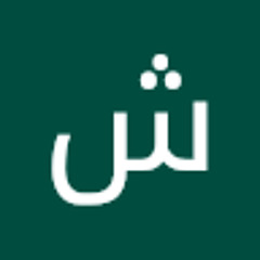 shahd