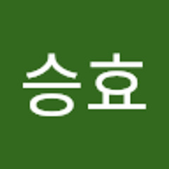 박승효