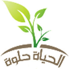 زراعة السطح والبلكونه